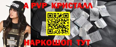 mdpv Можга