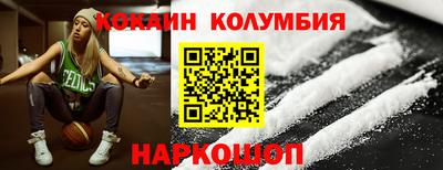 а пвп мука Можайск
