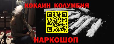mdpv Можга