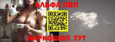 mdpv Можга