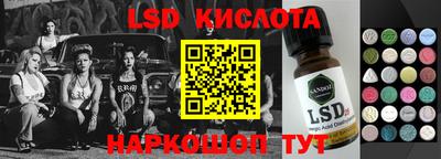 mdpv Можга