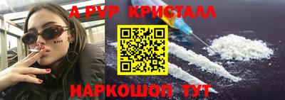 mdpv Можга