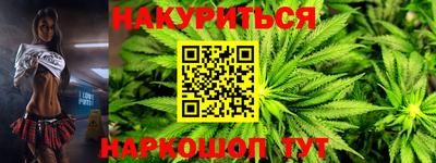 а пвп мука Можайск
