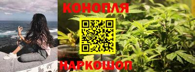 а пвп мука Можайск