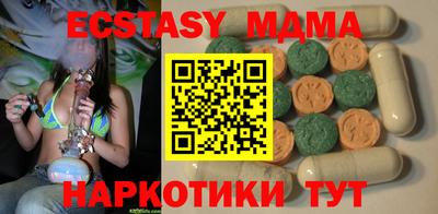 mdpv Можга