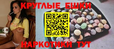 mdpv Можга