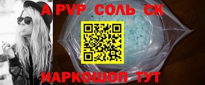 mdpv Можга