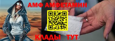mdpv Можга
