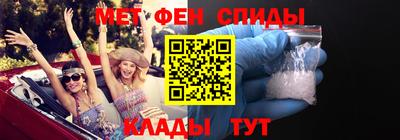 а пвп мука Можайск