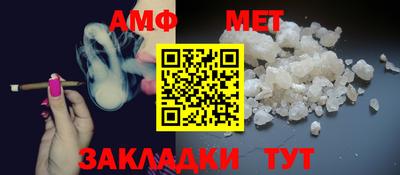 синтетический гашиш Моздок