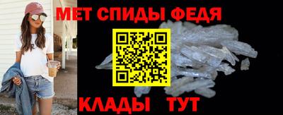 mdpv Можга