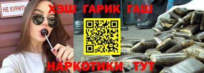 а пвп мука Можайск