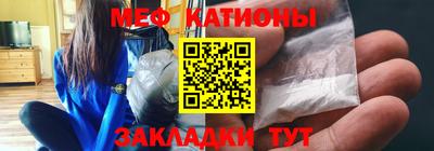 mdpv Можга