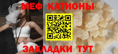 mdpv Можга